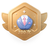 人气小老板