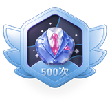 金牌小老板