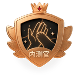 宠物内测官